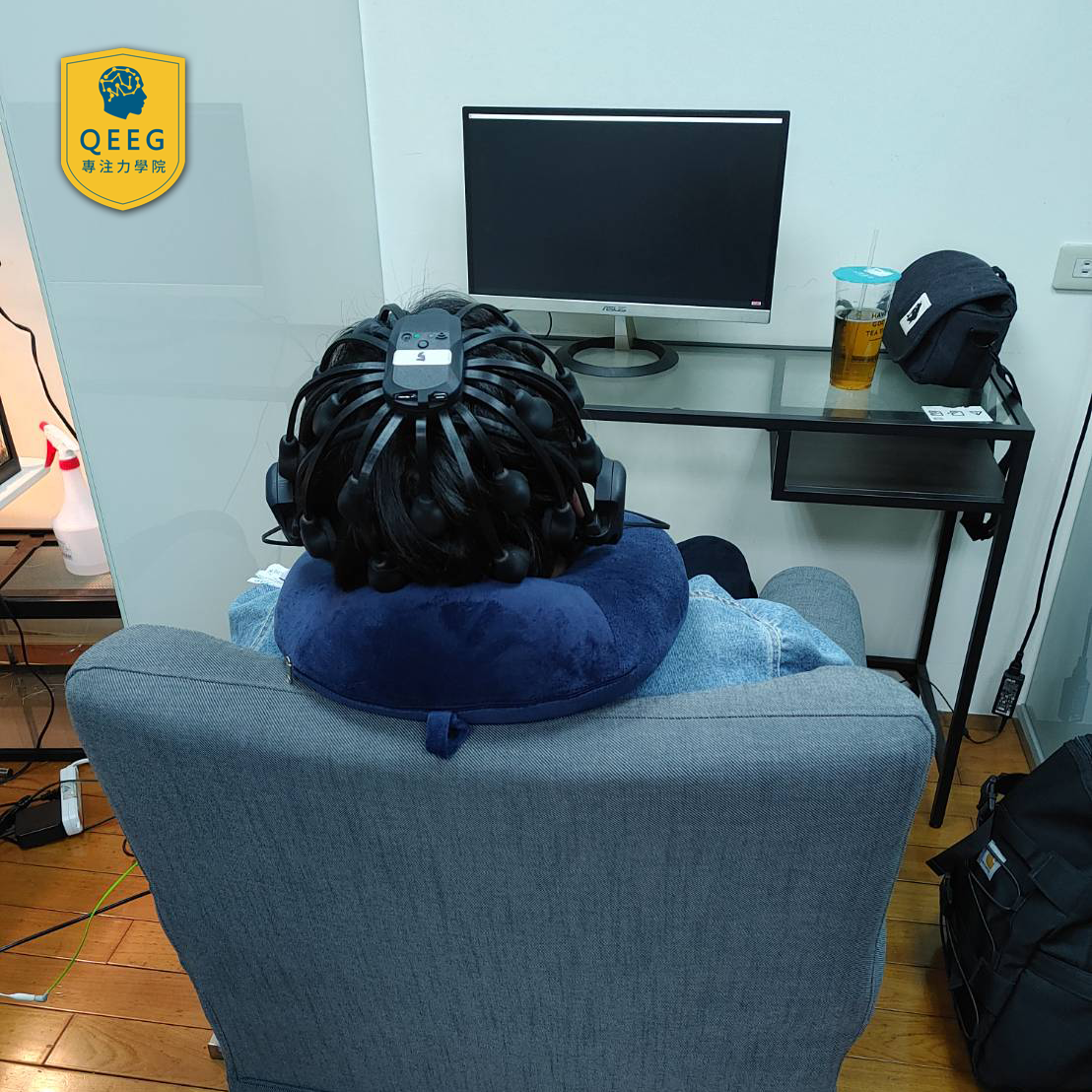 有感改善專注力！QEEG專注力課程真心評價｜QEEG專注力學院