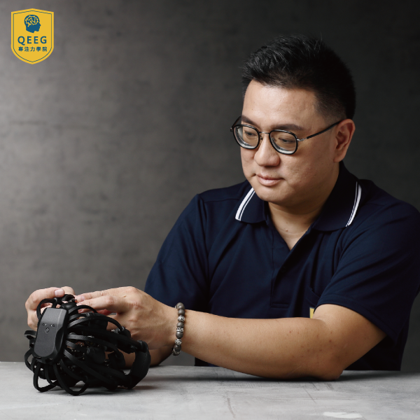 QEEG學員訓練案例分享，原來進步是如此簡單！｜QEEG專注力學院